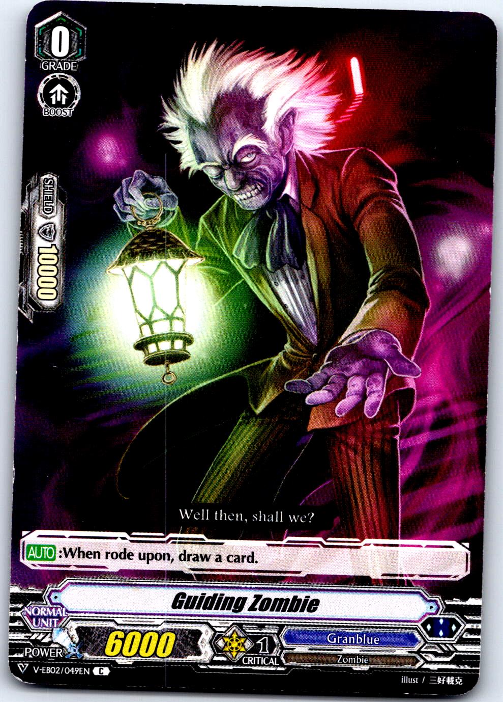 GUIDING ZOMBIE V-EB02/049EN C CARDFIGHT!! VANGUARD MP