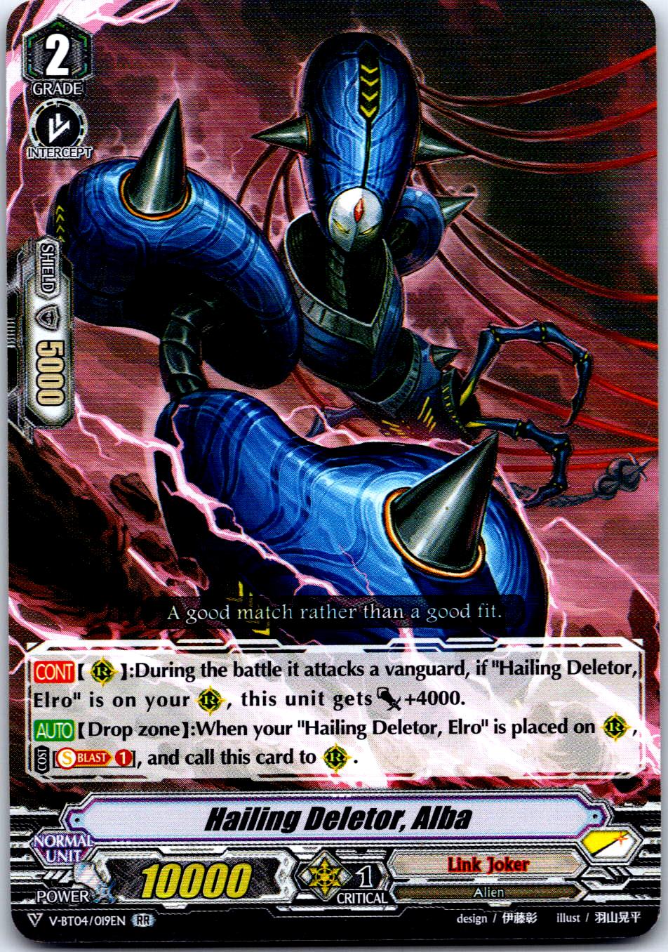 HAILING DELETOR, ALBA V-BT04/019EN RR CARDFIGHT!! VANGUARD MP
