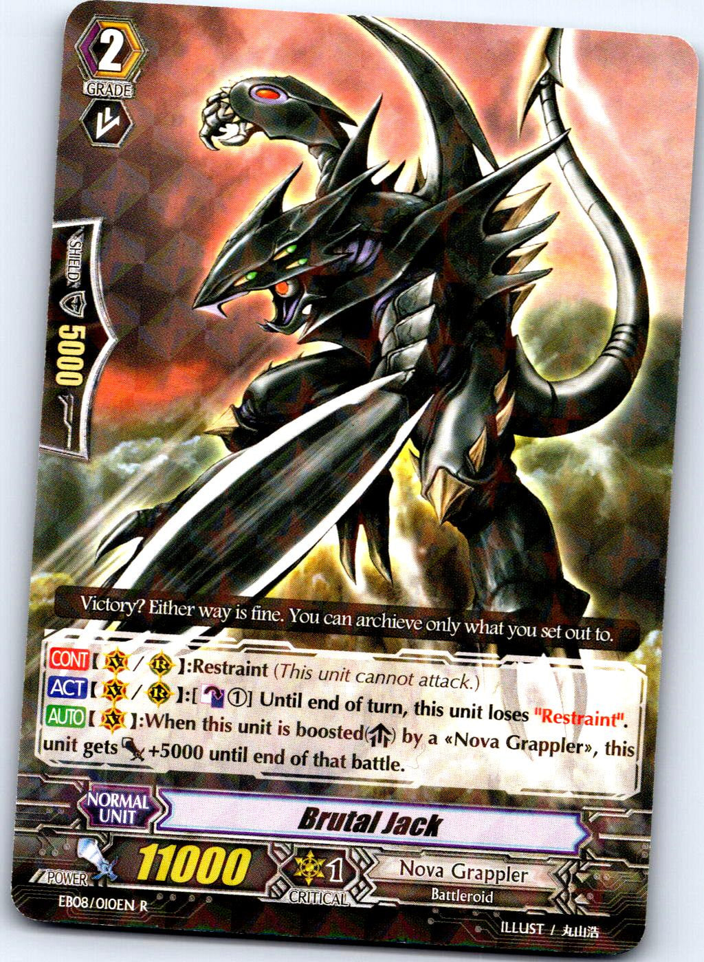BRUTAL JACK EB08/010EN R CARDFIGHT!! VANGUARD MP