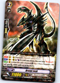 BRUTAL JACK EB08/010EN R CARDFIGHT!! VANGUARD MP