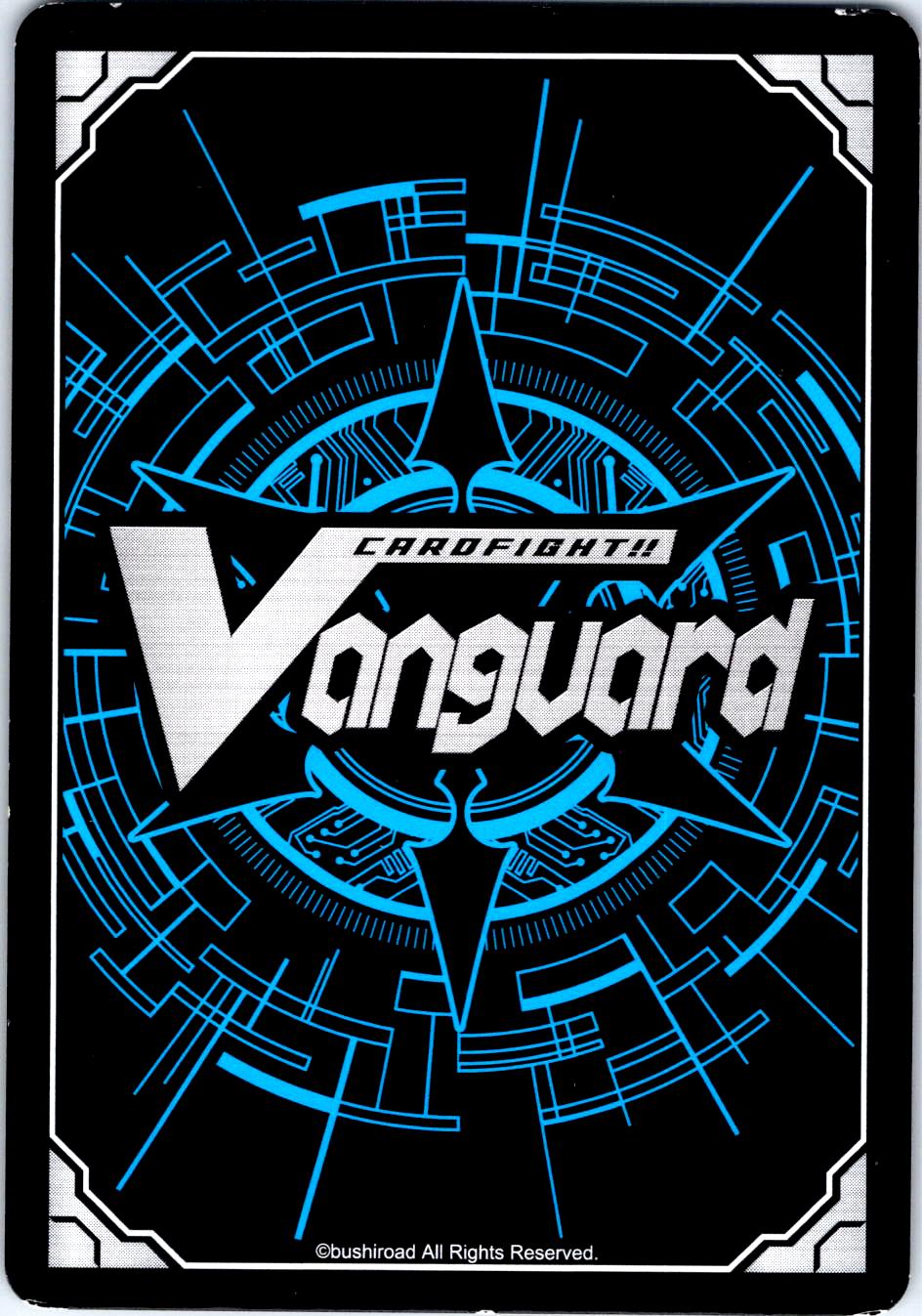 INHALE PIT D-BT07/062EN C CARDFIGHT!! VANGUARD MP