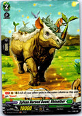 SYLVAN HORNED BEAST, RHINALBER (HOLO) D-BT04/H47EN CARDFIGHT!! VANGUARD MP