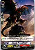 CALAMITY TOWER WYVERN BT14/082EN C CARDFIGHT!! VANGUARD MP