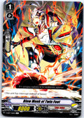 BLOW MONK OF THE TWIN FOOT V-EB07/060EN C CARDFIGHT!! VANGUARD MP