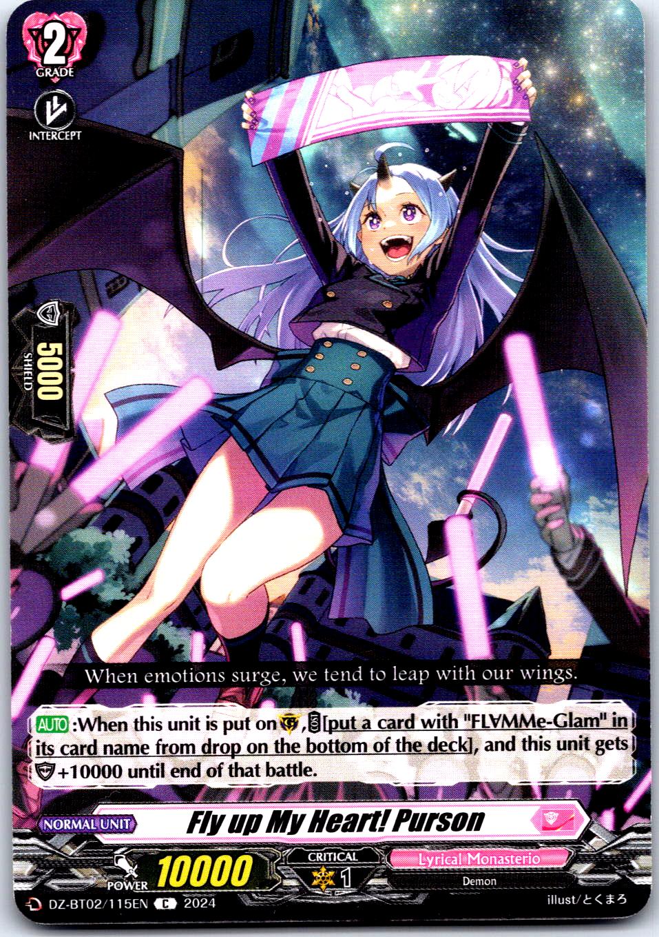 FLY UP MY HEART! PURSON DZ-BT02/115EN C CARDFIGHT!! VANGUARD MP