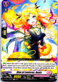 DIVA OF LANTERNS, ANAIS D-LBT04/076EN C CARDFIGHT!! VANGUARD MP