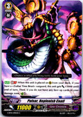 PULSAR, REPLENISH COATL G-BT11/094EN C CARDFIGHT!! VANGUARD MP