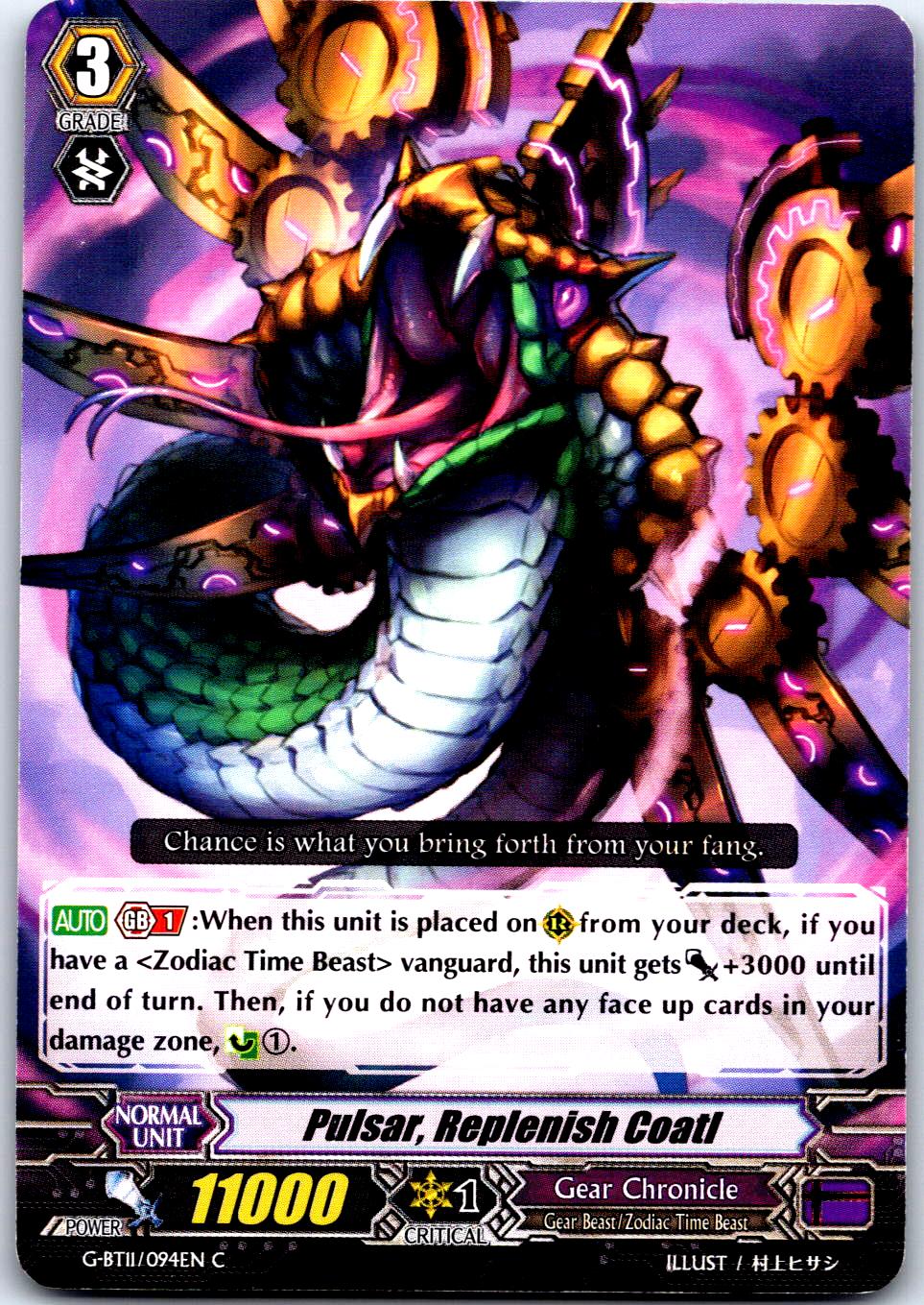 PULSAR, REPLENISH COATL G-BT11/094EN C CARDFIGHT!! VANGUARD MP