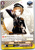 MAEDA TOUSHIROU G-TB01/042EN C CARDFIGHT!! VANGUARD MP
