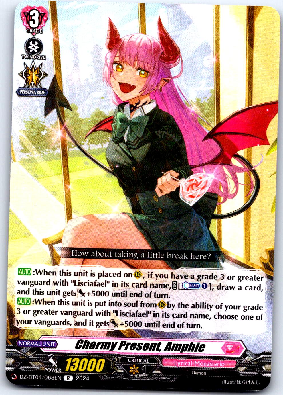 CHARMY PRESENT, AMPHIE DZ-BT04/063EN R CARDFIGHT!! VANGUARD MP