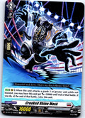 CROOKED RHINO MASK DZ-BT12/090EN C CARDFIGHT!! VANGUARD MP