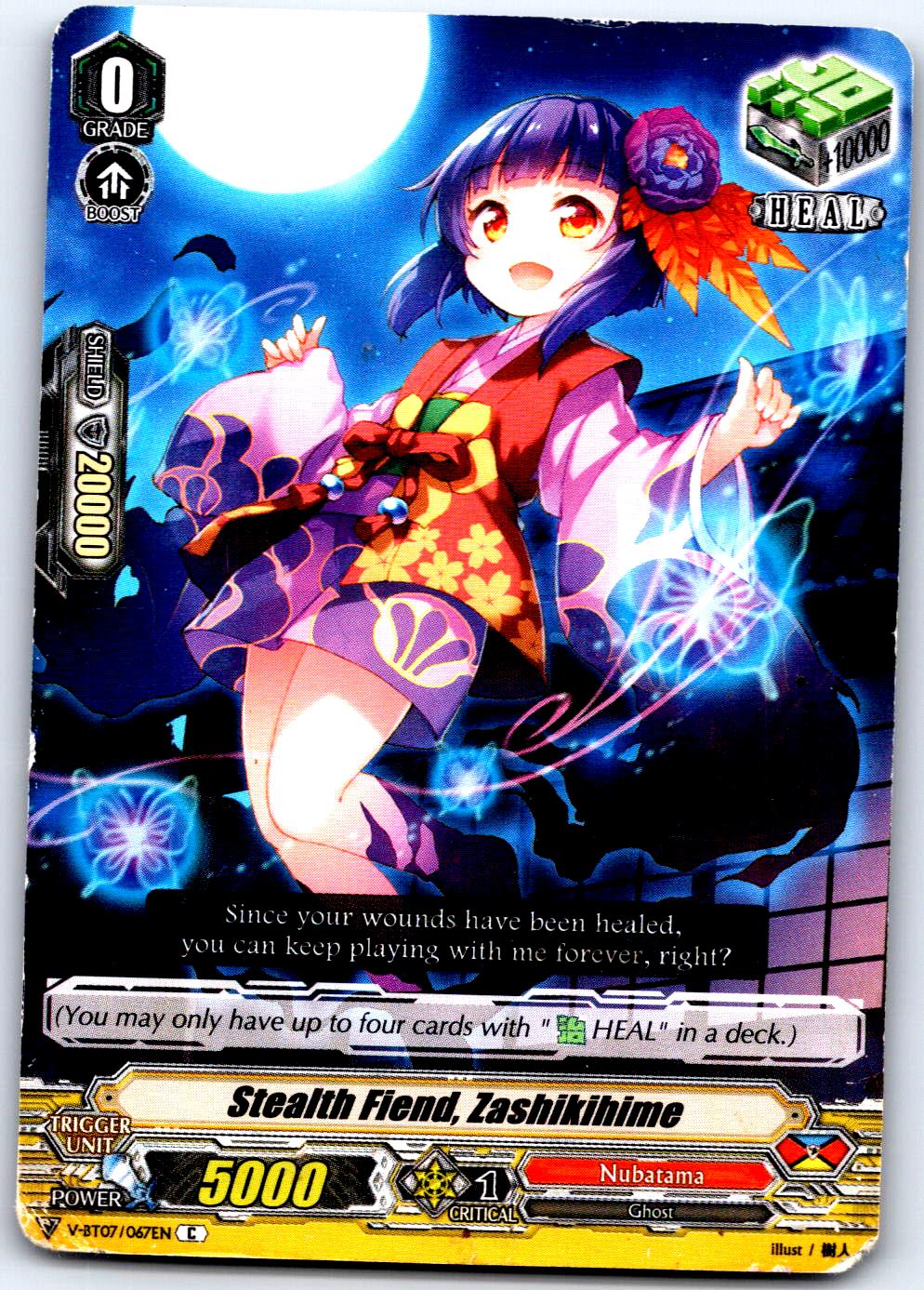 STEALTH FIEND, ZASHIKIHIME V-BT03/076EN C CARDFIGHT!! VANGUARD HP