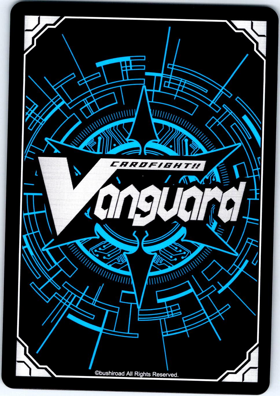 DEEPLANDS, GLIAANE DZ-BT12/109EN C CARDFIGHT!! VANGUARD MP