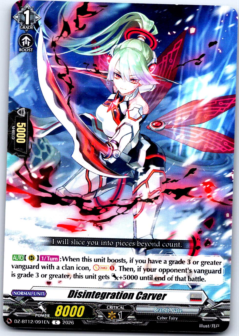 DISINTEGRATION CARVER DZ-BT12/091EN C CARDFIGHT!! VANGUARD MP