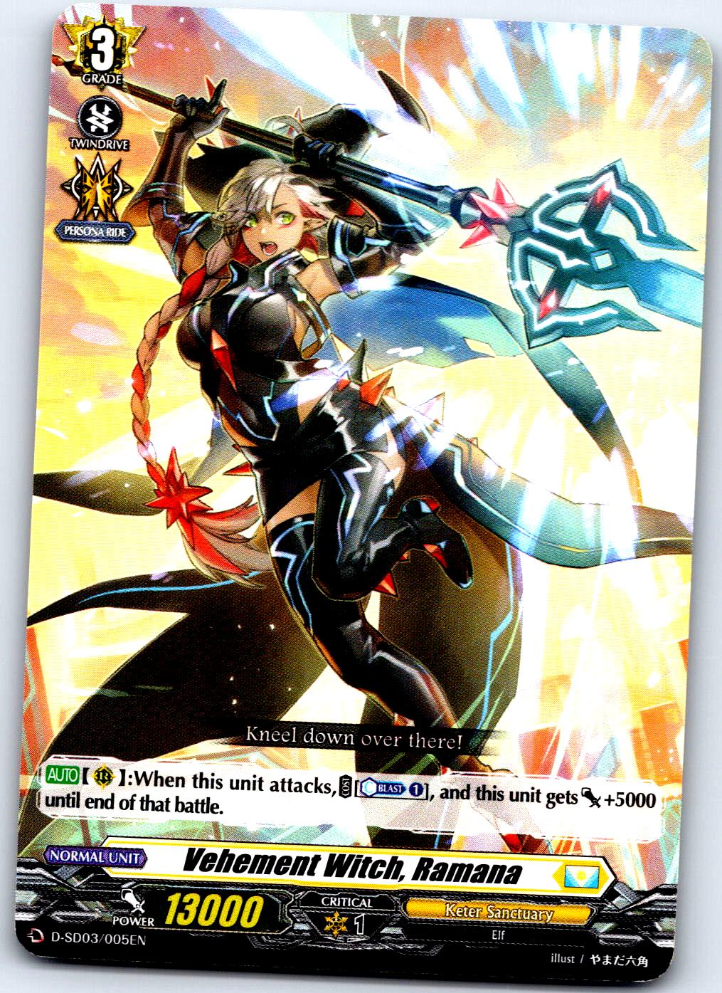 VEHEMENT WITCH, RAMANA D-SD03/005EN TRIAL DECK CARDFIGHT!! VANGUARD MP