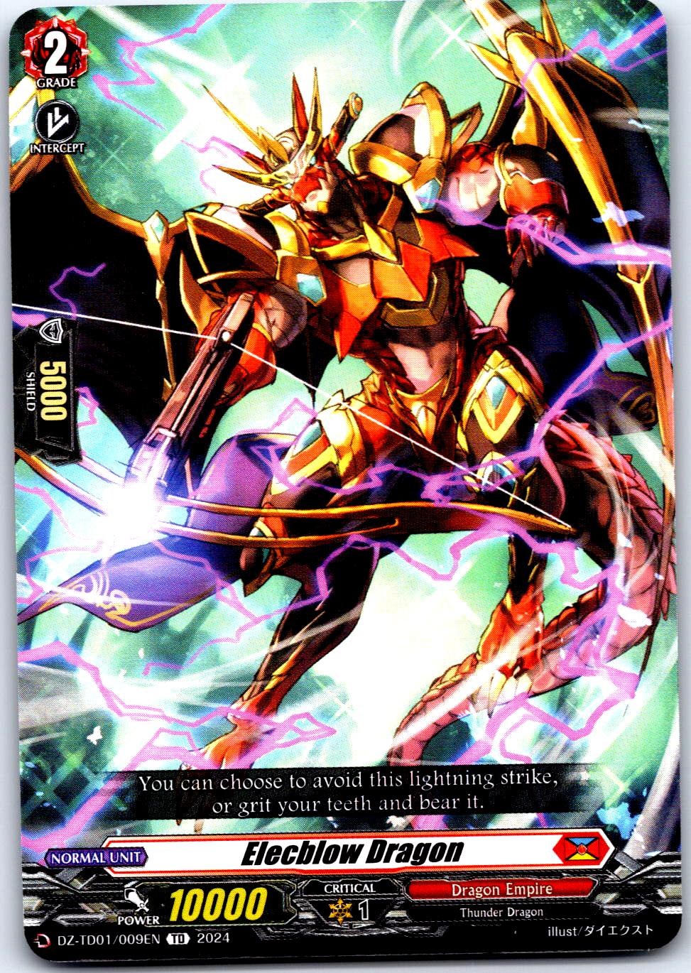 ELECBLOW DRAGON DZ-TD01/009EN TRIAL DECK CARDFIGHT!! VANGUARD MP