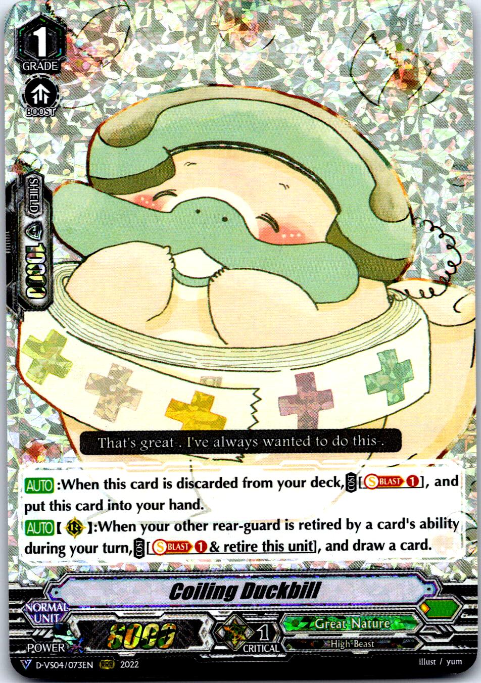 COILING DUCKBILL D-VS04/073EN TRIPLE RARE CARDFIGHT!! VANGUARD MP