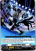 CROOKED RHINO MASK DZ-BT12/090EN C CARDFIGHT!! VANGUARD LP