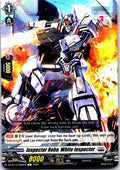 INSPECTOR ROBO, WHITE INSPECTOR DZ-BT12/092EN C CARDFIGHT!! VANGUARD MP