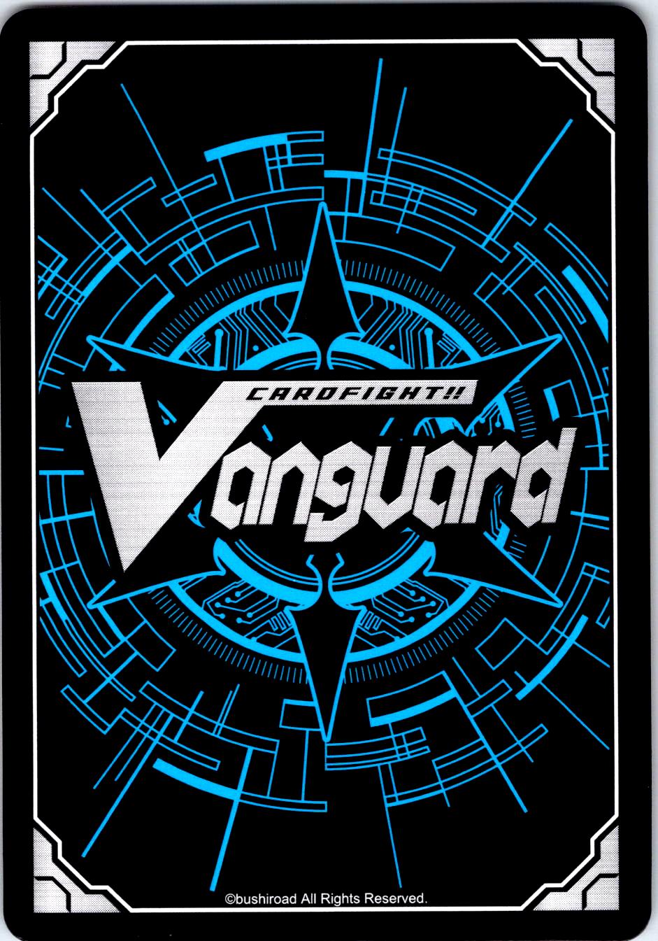 DRAGON KNIGHT, FAUST DZ-TB01/051EN R CARDFIGHT!! VANGUARD LP