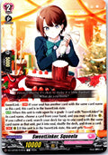 SWEETLINKER, SQUEELA DZ-LBT02/072EN C CARDFIGHT!! VANGUARD LP