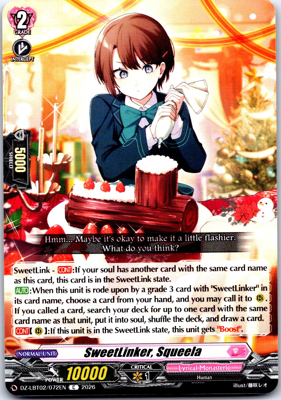 SWEETLINKER, SQUEELA DZ-LBT02/072EN C CARDFIGHT!! VANGUARD LP