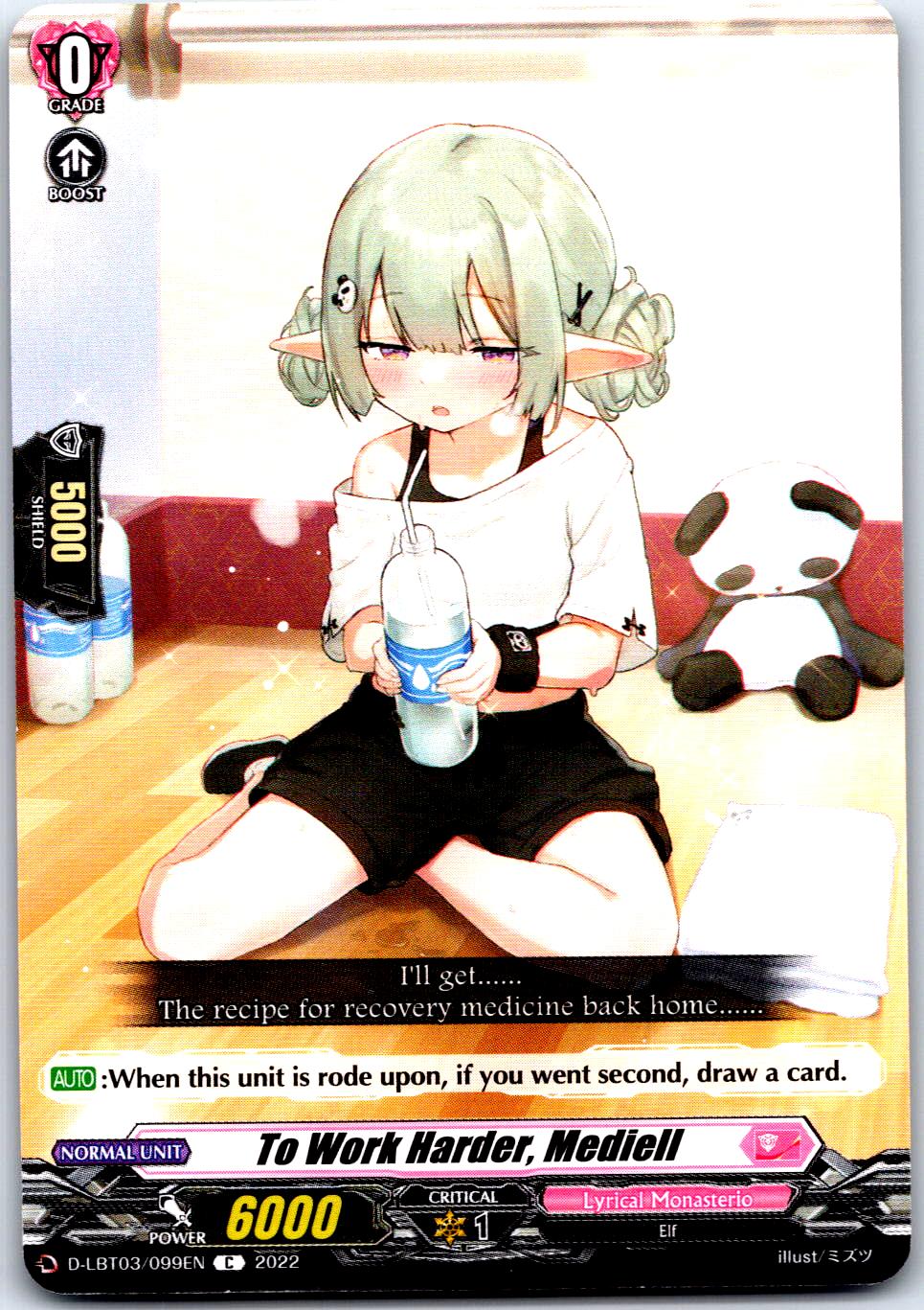 TO WORK HARDER, MEDIELL D-LBT03/099EN C CARDFIGHT!! VANGUARD MP