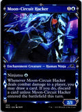 MOON-CIRCUIT HACKER (SHOWCASE) 334 C MAGIC: THE GATHERING MP