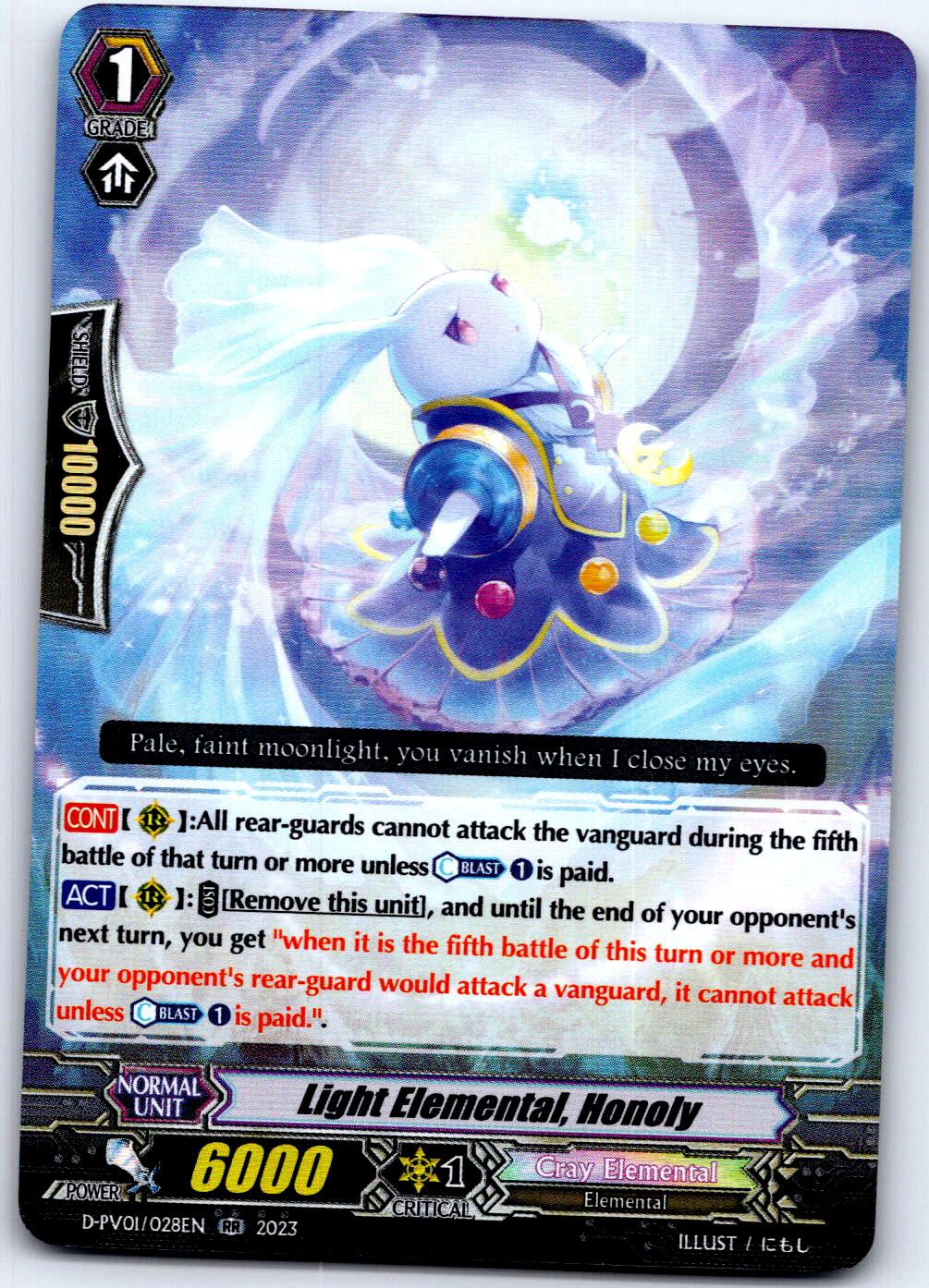 LIGHT ELEMENTAL, HONOLY D-PV01/028EN RR CARDFIGHT!! VANGUARD LP