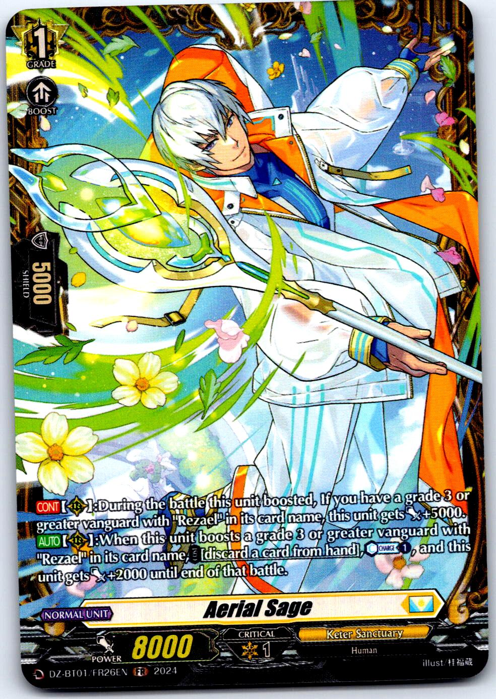 AERIAL SAGE (FR) DZ-BT01/FR26EN FRAME RARE CARDFIGHT!! VANGUARD LP
