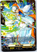 AERIAL SAGE (FR) DZ-BT01/FR26EN FRAME RARE CARDFIGHT!! VANGUARD LP