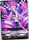 ROUNDE ALUMILUNA DZ-BT09/054EN R CARDFIGHT!! VANGUARD MP