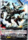 HIGH FLIGHT CONVERSION, SILBERKES D-BT08/073EN C CARDFIGHT!! VANGUARD MP