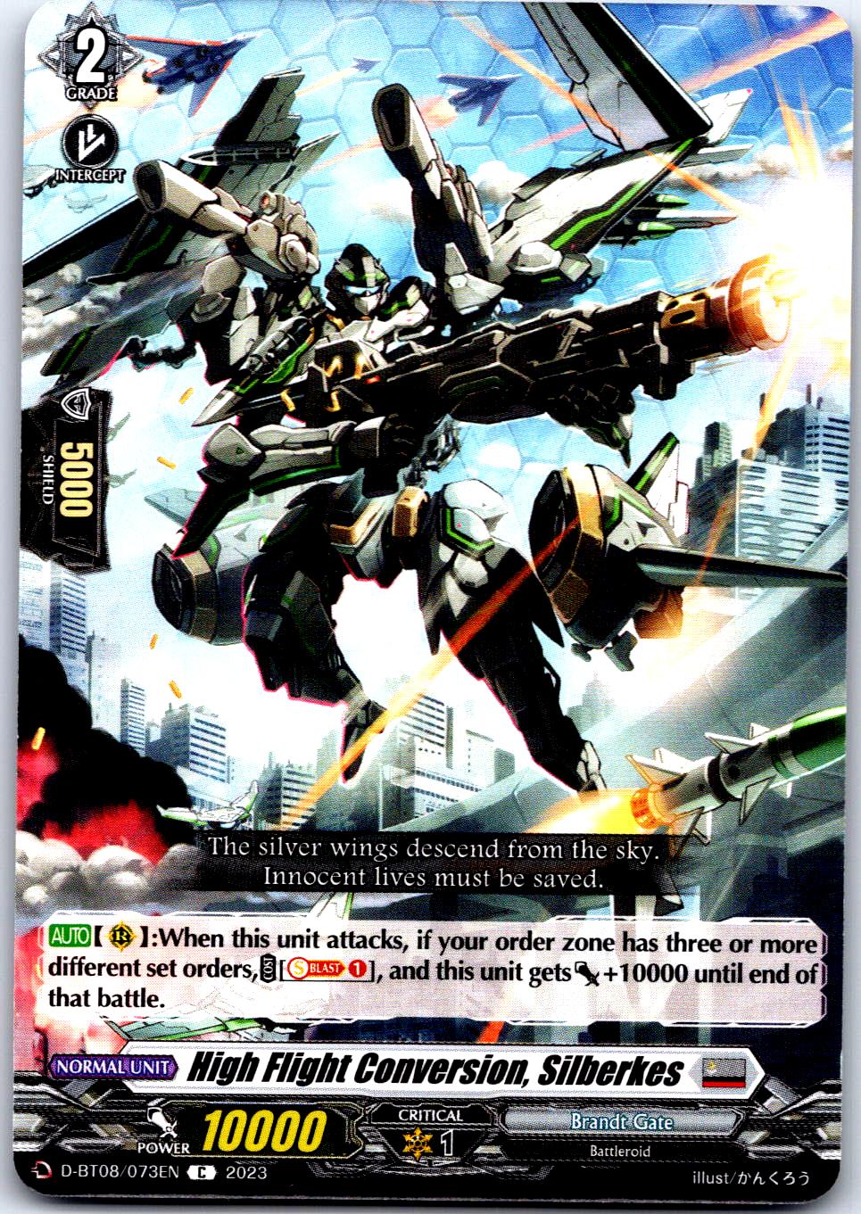 HIGH FLIGHT CONVERSION, SILBERKES D-BT08/073EN C CARDFIGHT!! VANGUARD MP