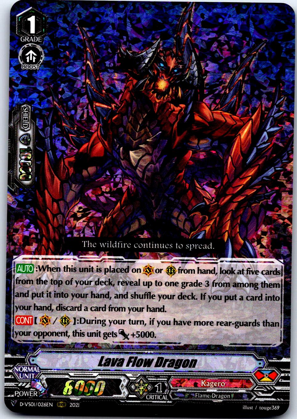 LAVA FLOW DRAGON D-VS01/026EN TRIPLE RARE CARDFIGHT!! VANGUARD LP