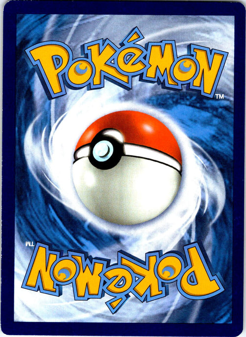 ALOLAN PERSIAN 79/149 UC POKEMON MP