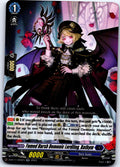 FAMED HARSH DEMONIC LORDLING, BATHYM D-BT11/023EN RR CARDFIGHT!! VANGUARD MP