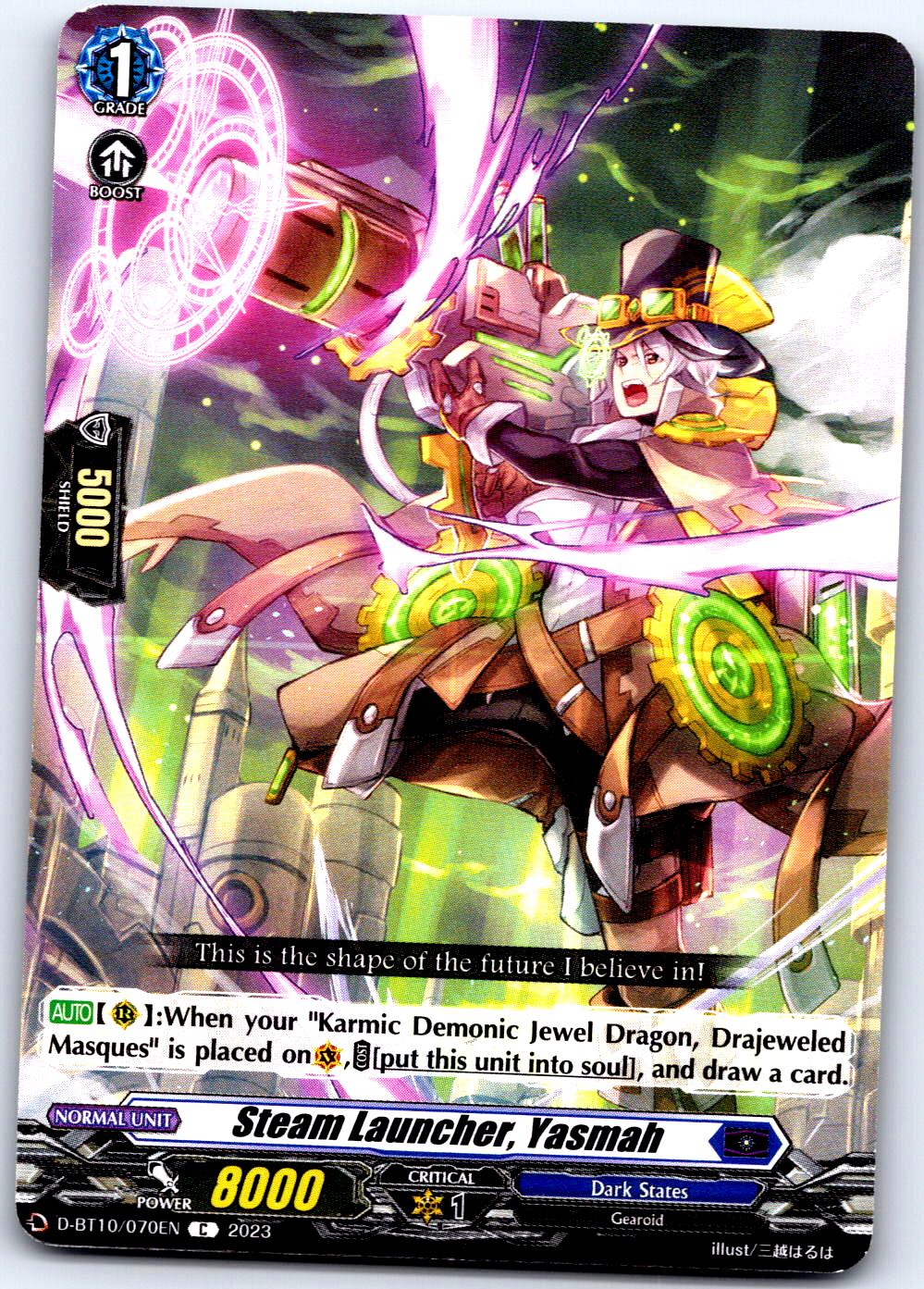 STEAM LAUNCHER, YASMAH D-BT10/070EN C CARDFIGHT!! VANGUARD MP