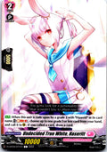 UNDECIDED TRUE WHITE, HASERITT D-LBT03/071EN C CARDFIGHT!! VANGUARD MP