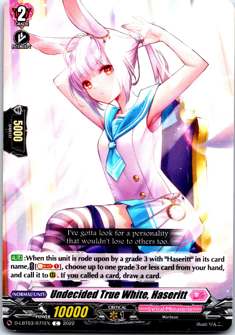 UNDECIDED TRUE WHITE, HASERITT D-LBT03/071EN C CARDFIGHT!! VANGUARD MP