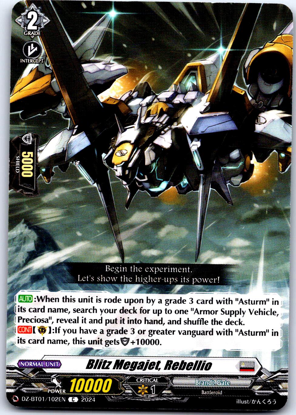 BLITZ MEGAJET, REBELLIO DZ-BT01/102EN C CARDFIGHT!! VANGUARD MP