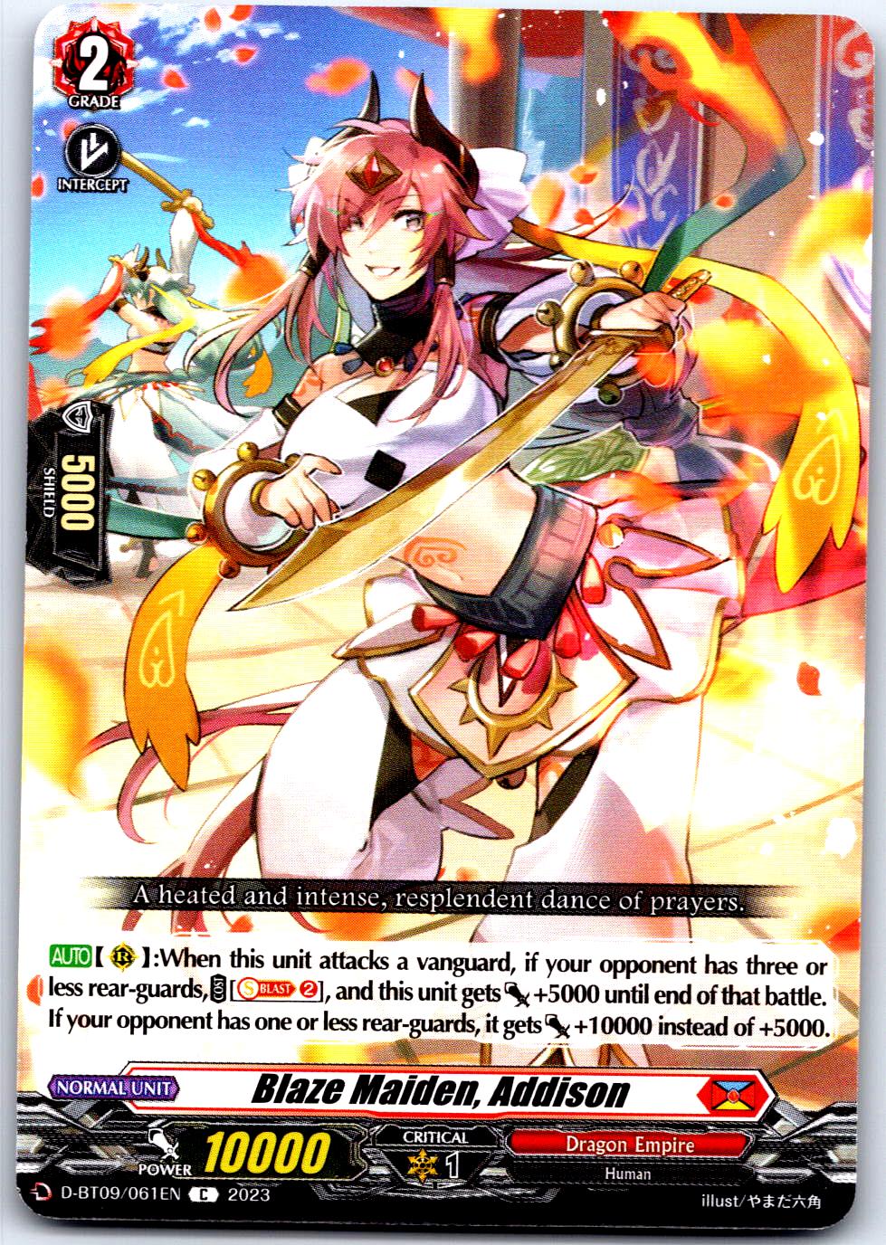 BLAZE MAIDEN, ADDISON D-BT09/061EN C CARDFIGHT!! VANGUARD MP