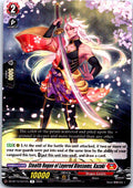 STEALTH ROGUE OF LAYERED BLOSSOMS, KAZAKI DZ-BT15/041EN CARDFIGHT!! VANGUARD LP