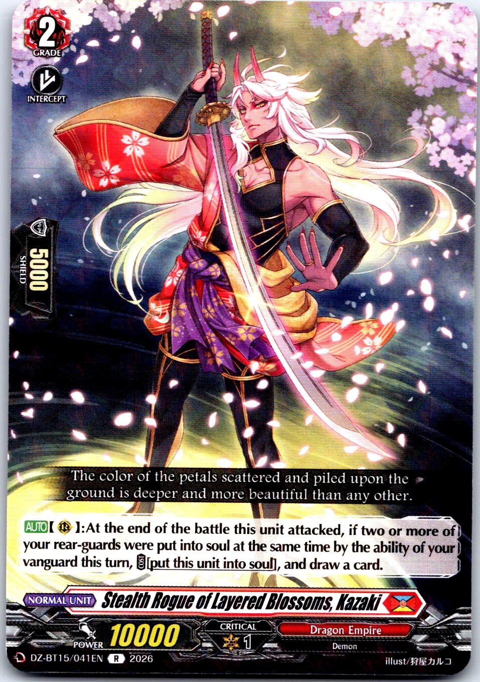 STEALTH ROGUE OF LAYERED BLOSSOMS, KAZAKI DZ-BT15/041EN CARDFIGHT!! VANGUARD LP