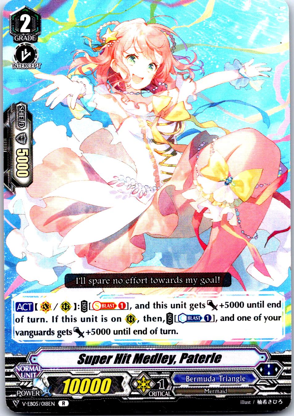 SUPER HIT MEDLEY, PATERIE V-EB05/018EN R CARDFIGHT!! VANGUARD MP