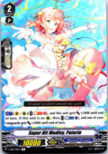 SUPER HIT MEDLEY, PATERIE V-EB05/018EN R CARDFIGHT!! VANGUARD MP