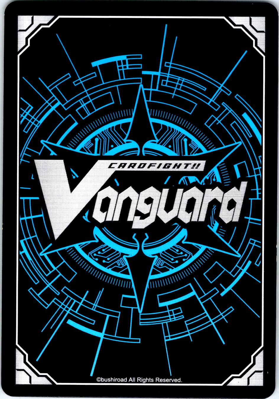BEST-LOVE MOMENT, LILFA D-LBT03/067EN C CARDFIGHT!! VANGUARD MP