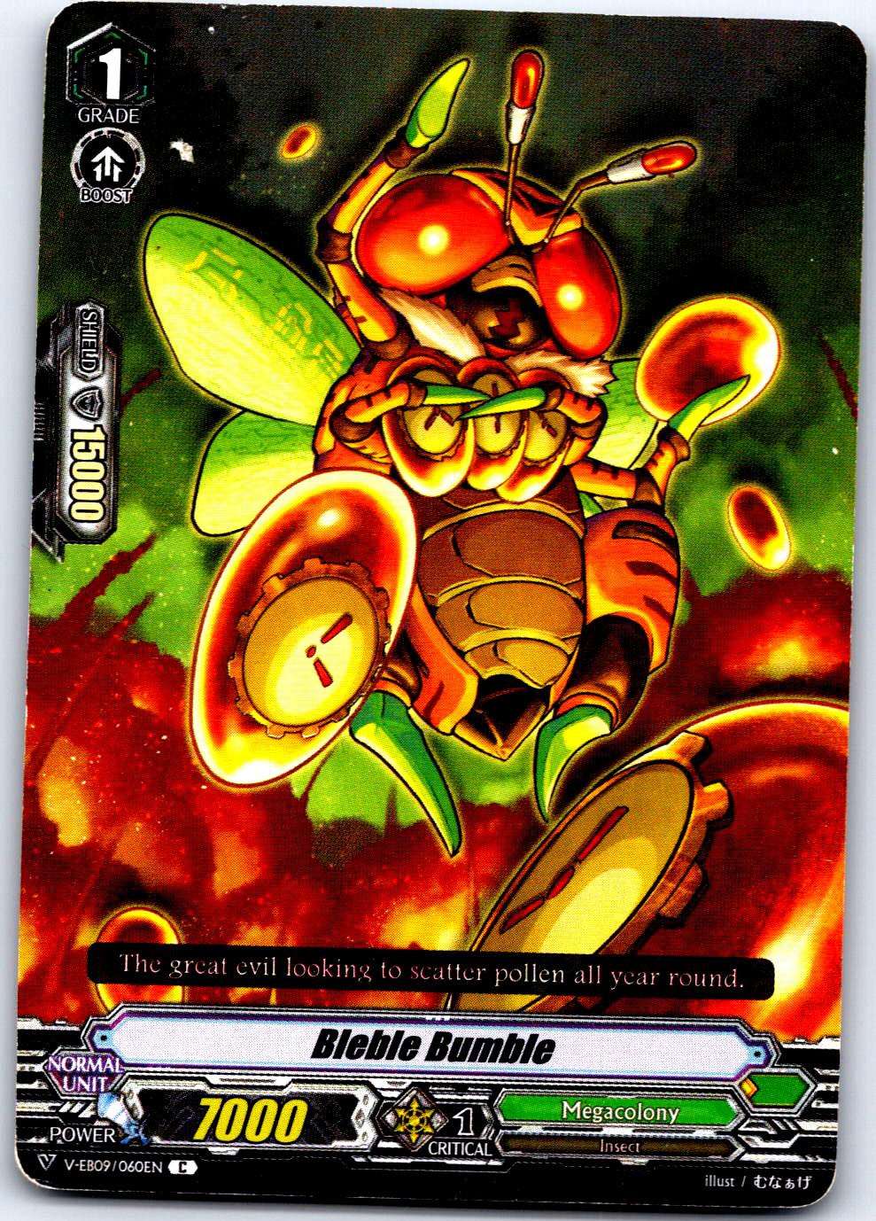 BLEBLE BUMBLE V-EB09/060EN C CARDFIGHT!! VANGUARD MP
