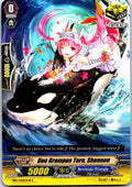 DUO GRAMPUS TURN, SHANNON (WHITE) EB10/030EN-W C CARDFIGHT!! VANGUARD MP