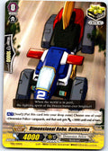 DIMENSIONAL ROBO, DAIBATTLES TD12/014EN TRIAL DECK CARDFIGHT!! VANGUARD HP